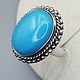 Silver ring with turquoise 20h15 mm, Rings, Moscow,  Фото №1