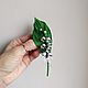 Заказать Брошь из натуральной кожи ландыш белый. AnnaTikhonovaFlowers. Ярмарка Мастеров. . Брошь-булавка Фото №3