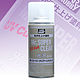 Mr. Super Clear Gloss UV-Cut, Материалы для кукол и игрушек, Москва,  Фото №1