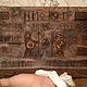 Заказать Оберег защиты дома, деревянный талисман жилища, 9 рун,амулет (РЕЗЬБА). Sun Magics. Ярмарка Мастеров. . Оберег Фото №3