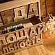Комод DREAMS. Комоды. BULL WULL FURNITURE. Ярмарка Мастеров.  Фото №5