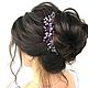 Purple-lilac decoration for hairstyles. Hair Decoration. Wedding jewelry hair pins. Online shopping on My Livemaster.  Фото №2