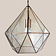 Order Lamp loft Andromeda copper. tiffanarium (Tiffanarium). Livemaster. . Ceiling and pendant lights Фото №3
