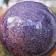  лепидолит Туманность Андромеды, 5.4 см, натуральные камни. Шар. Amulet-Stone (AS). Ярмарка Мастеров.  Фото №6