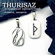 Amulet rune with the Turisaz rune, silver double-sided amulet, runes, Amulet, Moscow,  Фото №1