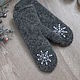 Grey Snowflake mittens with embroidery woolen mittens. Mittens. WoolenHatWithFlowers. Online shopping on My Livemaster.  Фото №2