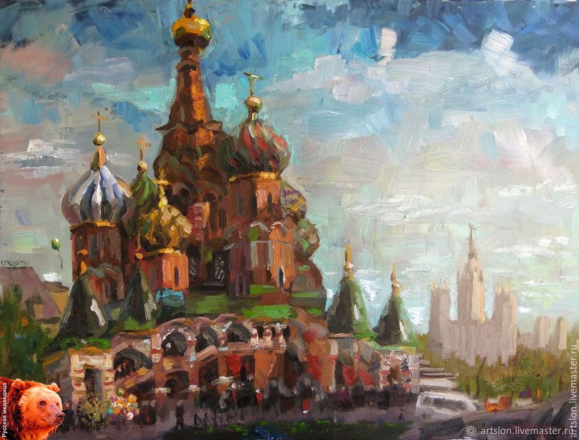Храм Василия Блаженного Москва маслом