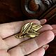 Винтаж: Винтажная  брошь Лист. Броши винтажные. Старинный Будуар. Ярмарка Мастеров.  Фото №11
