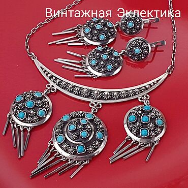 Винтаж ручной работы. Ярмарка Мастеров - ручная работа Винтаж: Колье и серьги с голубой ПРИРОДНОЙ  бирюзой. Handmade.