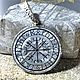 Order Silver pendant from a meteorite 'Space compass Vegvisir'. kvk1. Livemaster. . Pendants Фото №3