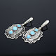 Order Abena jewelry sets made of 925 sterling silver with GR0009 stones. Sunny Silver. Livemaster. . Jewelry Sets Фото №3