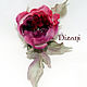  Rose brooch INES, silk Flowers, cloth flowers. Flowers. Dizani. Online shopping on My Livemaster.  Фото №2