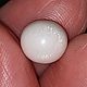 Жемчуг Огненный (дикий морской), белый 3,86ct. Бусины. Астрологический подбор камней. Ярмарка Мастеров.  Фото №6