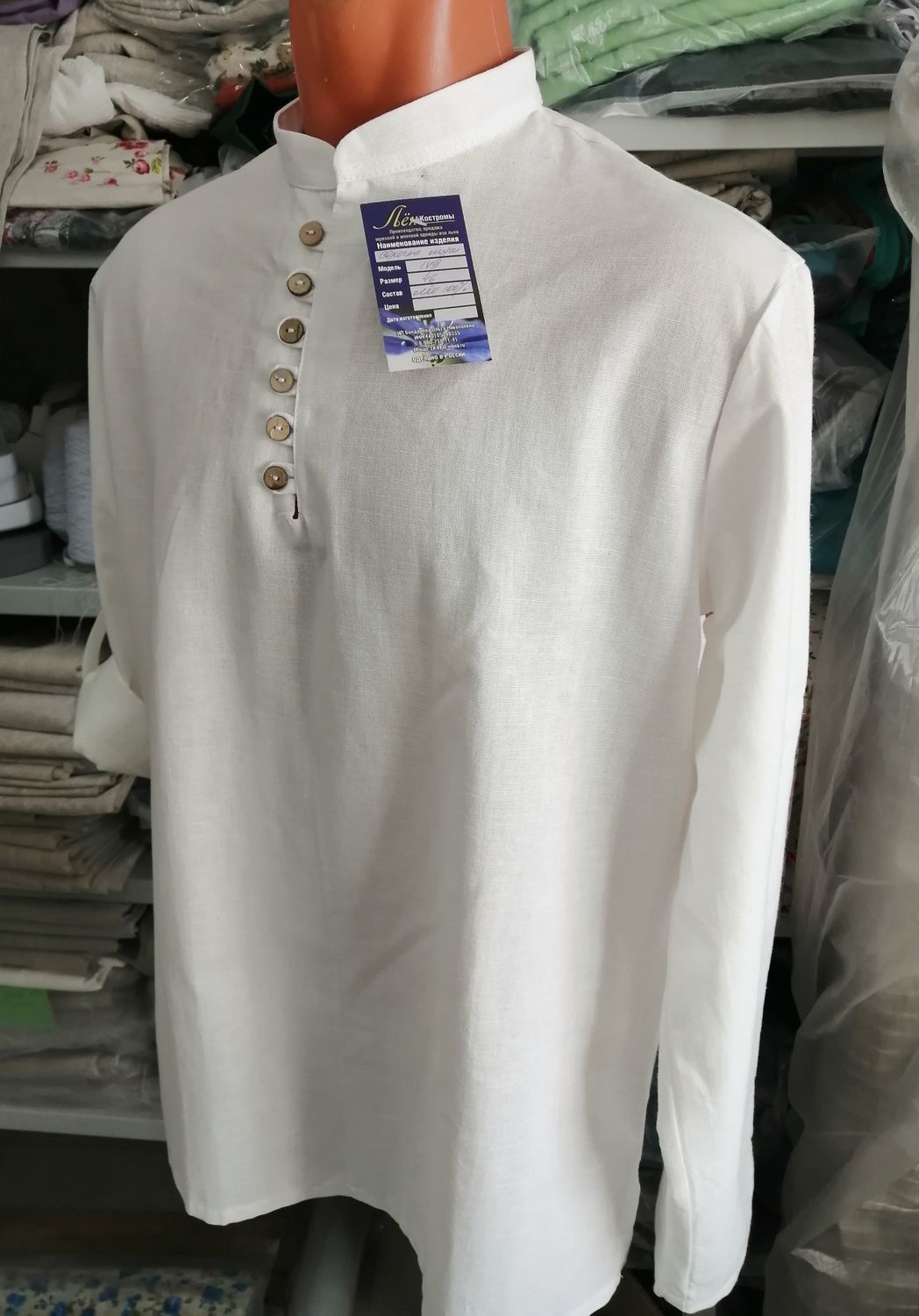 Рубашка лен 100% купить в интернет-магазине Ярмарка Мастеров по цене ...