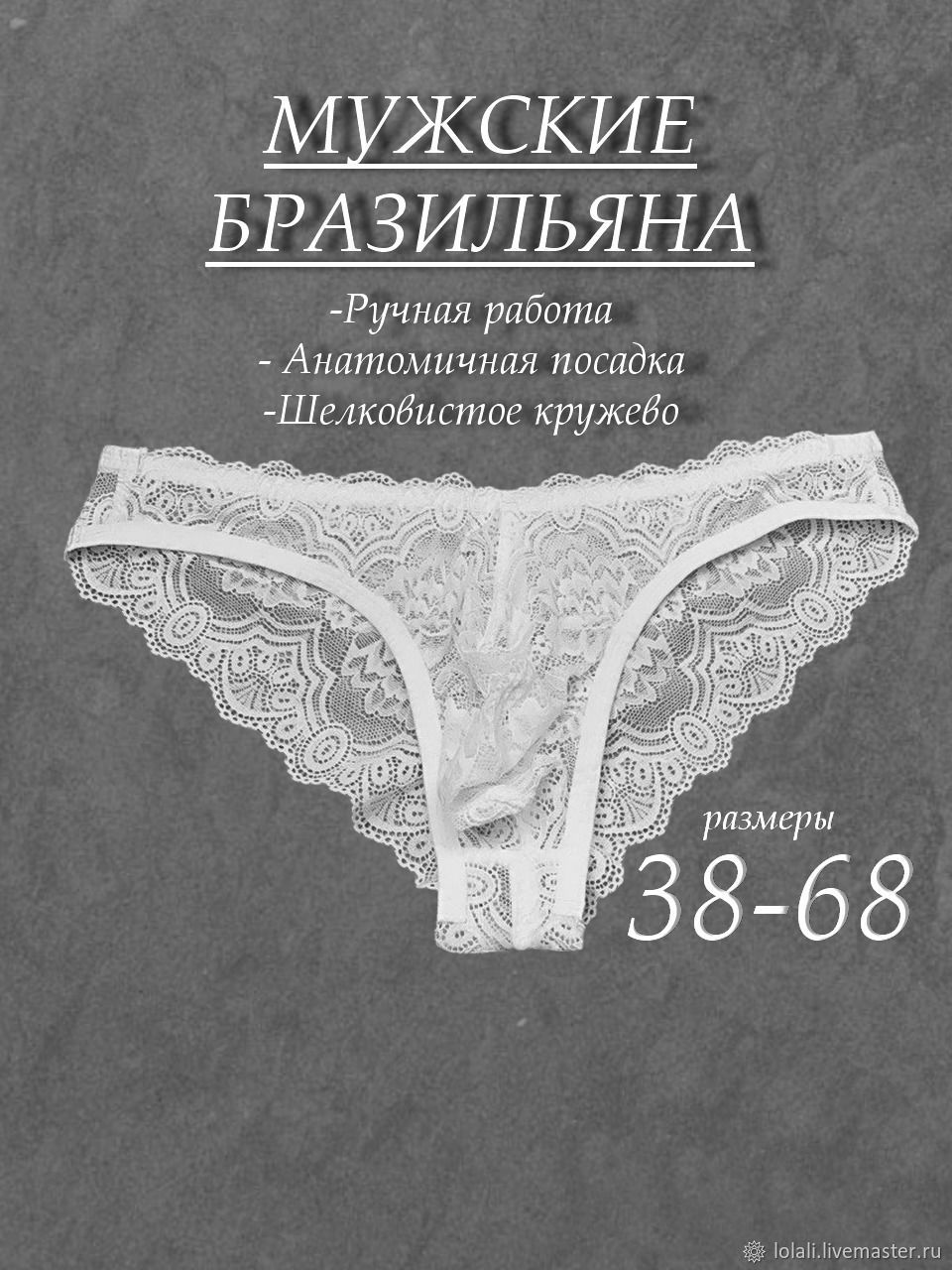 Ваннадағы жетілген порно (орыс)