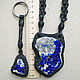 Key chain with lapis lazuli in the skin. Key chain. Marina Lambrozo leather and stone. My Livemaster. Фото №4