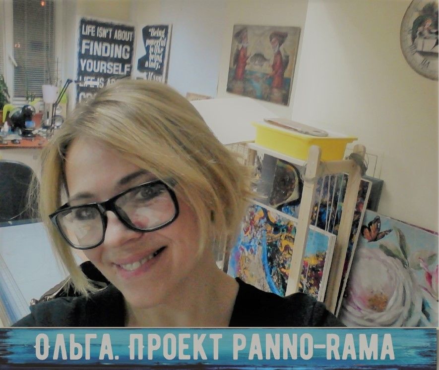 Рабочий процесс.