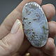 Order Indonesian moss agate. Cabochon 44h24h7. paintsofsummer (paintsofsummer). Livemaster. . Cabochons Фото №3