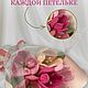 Заказать  Тюльпаны вязаные. MirRaya. Ярмарка Мастеров. . Букеты Фото №3