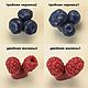 Silicone mold raspberry Double 1-2, blueberry Tee 1-2, Form, Moscow,  Фото №1