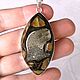 Pendant from simbircite. Pendant. Stones Gems from Siberia. Online shopping on My Livemaster.  Фото №2