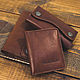 Cover, housekeeper and cardholder made of brown leather included, Wallets, Volzhsky,  Фото №1