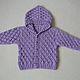 Order Handmade lavender color set. 4 children-baby. Livemaster. . Baby Clothing Sets Фото №3