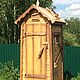 Туалет. Дачные туалеты и души. Любой стиль (luboystil). Интернет-магазин Ярмарка Мастеров.  Фото №2