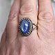 Blue Lake ring with natural kyanite, silvering. Rings. AnnaCraft. My Livemaster. Фото №6