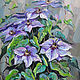 Oil painting Magnificent clematis, Pictures, Rossosh,  Фото №1