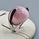 Silver ring with cat's eye and cubic zirconia