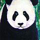 Картина животные «Большая панда» маслом на холсте 40х50см, Картины, Москва,  Фото №1
