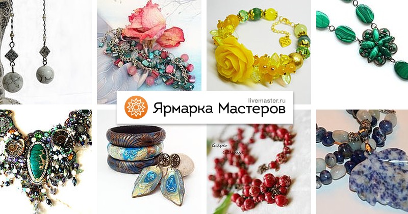 Каменная Сказка Каталог Изделий Интернет Магазин
