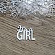 !Cutting for scrapbooking, IT is GIRL /IT's a girl -cardboard design, Scrapbooking cuttings, Mytishchi,  Фото №1