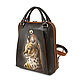 Bag backpack ' Serval'. Backpacks. Pelle Volare. Online shopping on My Livemaster.  Фото №2
