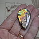 Cabochon Spectrolite 41 X 25 X 7. Cabochons. paintsofsummer (paintsofsummer). Online shopping on My Livemaster.  Фото №2