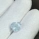 Заказать Аквамарин в огранке Сердце 2,8 ct. Ризориус  магазин натуральных камней. Ярмарка Мастеров. . Минералы Фото №3