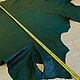 Натуральная кожа страуса, зелёный цвет, одёжная выделка!. Кожа. МАСТЕРСКАЯ  ЭКЗОТИКИ  SHOES&BAGS. Ярмарка Мастеров.  Фото №5