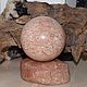 Pegmatite ball (microcline) peach color, 75 mm. Ball. Beautiful magic stones (silakamnia). My Livemaster. Фото №6