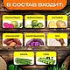 Чипсы из овощей и фруктов ЭКО. Подарки на 8 марта. Ellada-9. Ярмарка Мастеров.  Фото №4