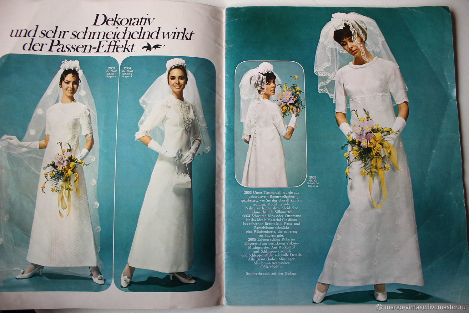 Журнал Бурда Свадебные Платья фото 5