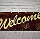 Panels-the sign 'Welcome to', Signs1, Krasnodar,  Фото №1