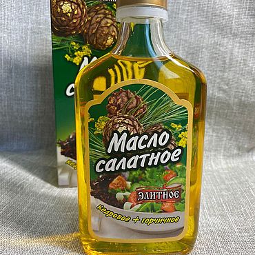 Фермерские продукты ручной работы. Ярмарка Мастеров - ручная работа Масло салатное ( кедровое+горчичное) 250 мл. Handmade.