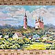 Order Oil painting 'early summer. Borovsk'. Fine Art for Joy. Livemaster. . Pictures Фото №3