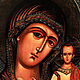 Order icon mother of God Kazanskaya. ikon-art. Livemaster. . Icons Фото №3