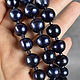 Natural Black Pearl Beads. Beads2. naturalkavni. Online shopping on My Livemaster.  Фото №2