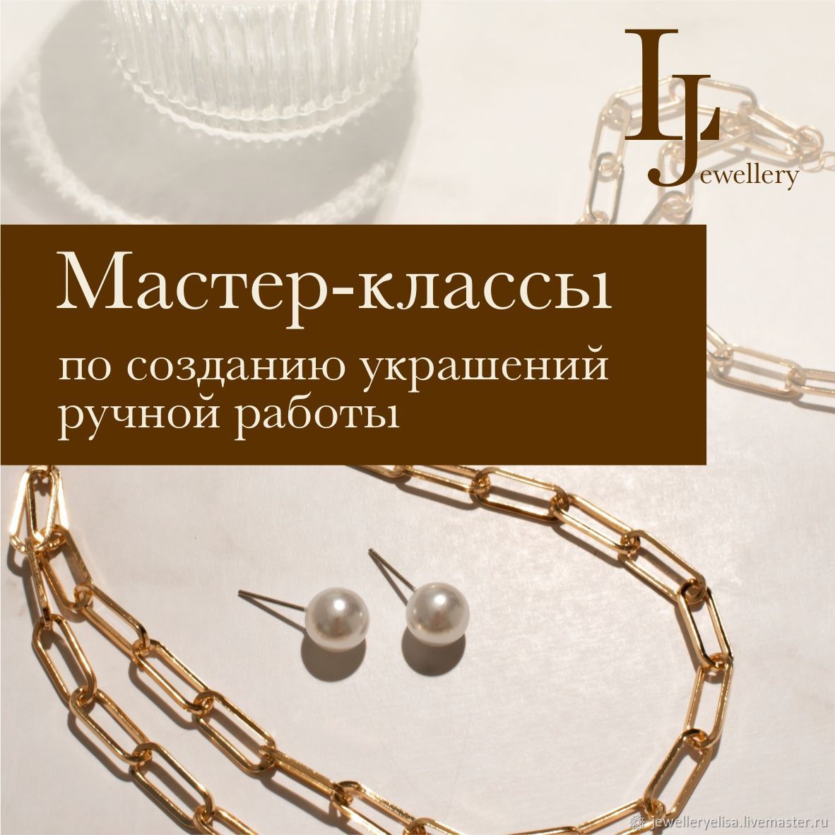 Пчеловодство для начинающих: сколько стоят пчелы и инвентарь для пасеки, где все купить