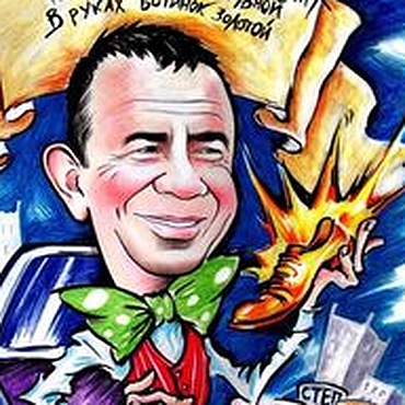 Сувениры и подарки ручной работы. Ярмарка Мастеров - ручная работа Подарок шарж начальник, подарок мужчина директор,подарок мужу,шарж. Handmade.