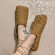 Русский стиль handmade. Livemaster - original item Folk shoes: Bast shoes Russian dancing Czech. Handmade.