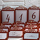 'Chocolate' Seating card, Card, Moscow,  Фото №1